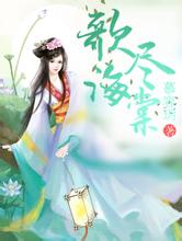 39岁284天！C罗双响再创纪录 摩根发文：GOAT还在继续